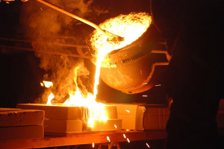 Molten metal
